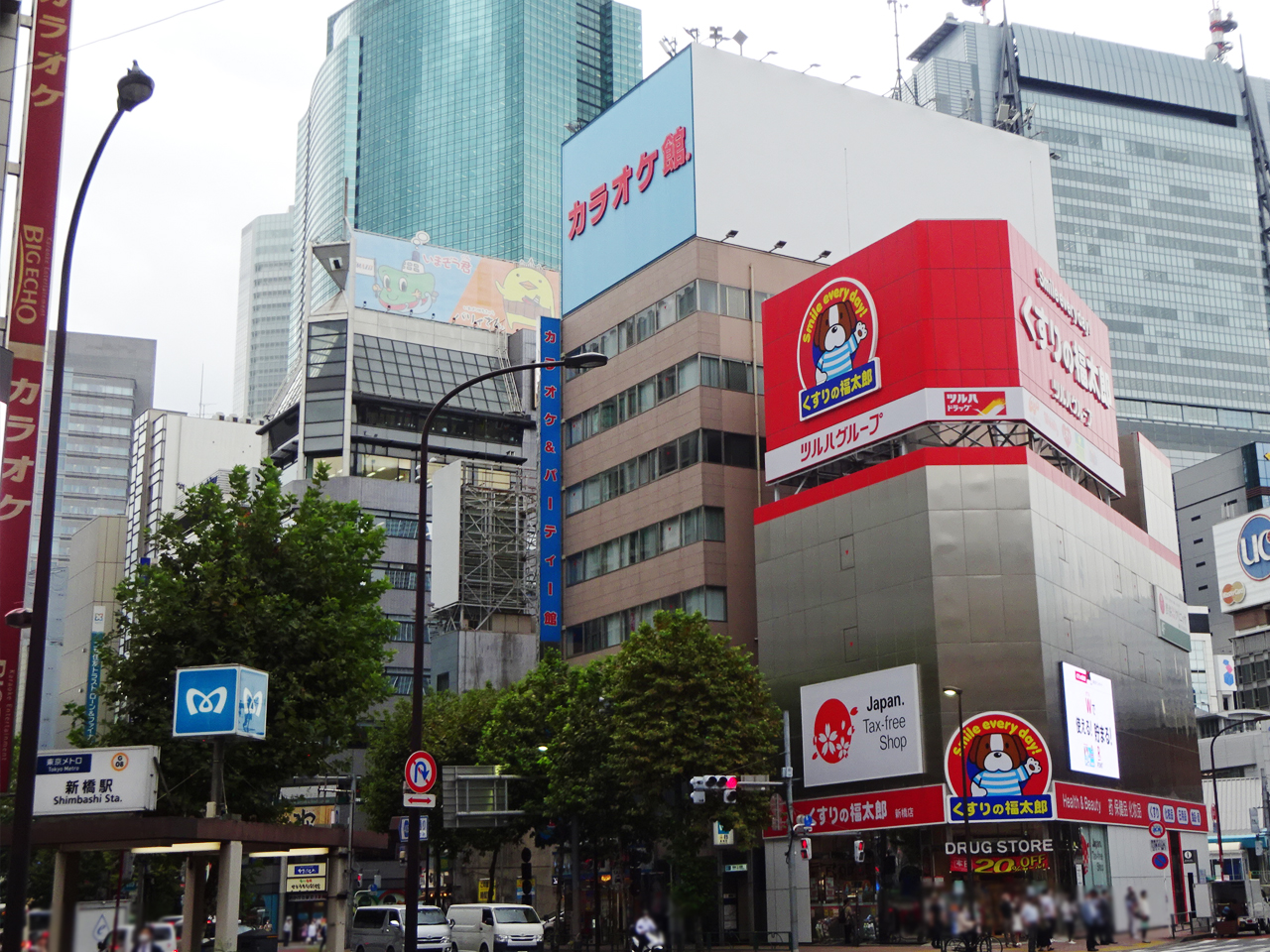 新橋本店 ビル広告 カラオケ館